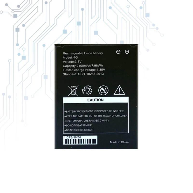 Сменная батарея 2100 мАч для фотоинтерфейса модели B9010 N710 4G LTE MIFI Router