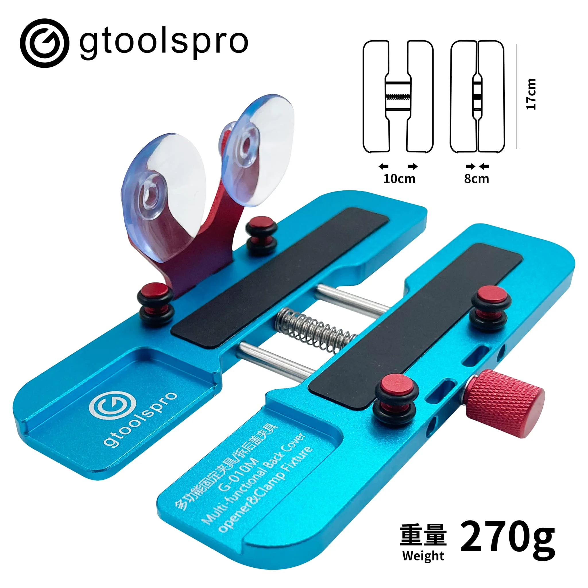 Gtoolspro G-010M Многофункциональное зажимное приспособление и открывалка для задней крышки для инструмента для разборки экрана мобильного телефона (art.: 3920cb6db25a6) - 3920cb6db25a6