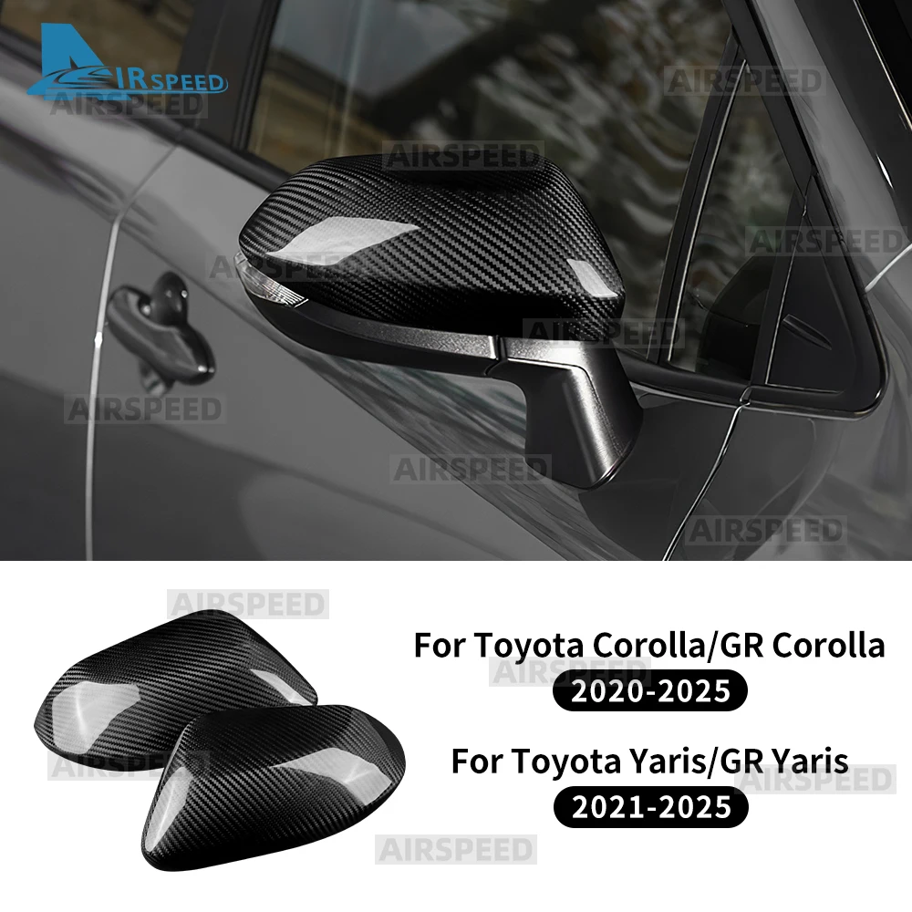 Настоящий жесткий чехол из углеродного волокна для Toyota Corolla/GR Corolla 2020-2025 для Yaris/GR Yaris 2021-2025, крышка бокового зеркала заднего вида автомобиля