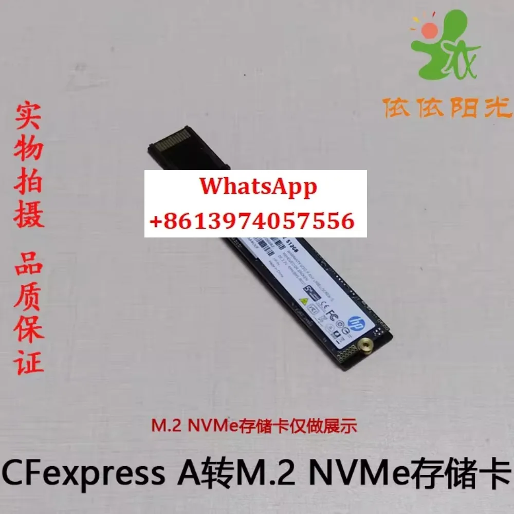 Конвертер карты памяти CFexpress A TO SSD A1 Z200 FX6 FX3 M.2 NVMe
