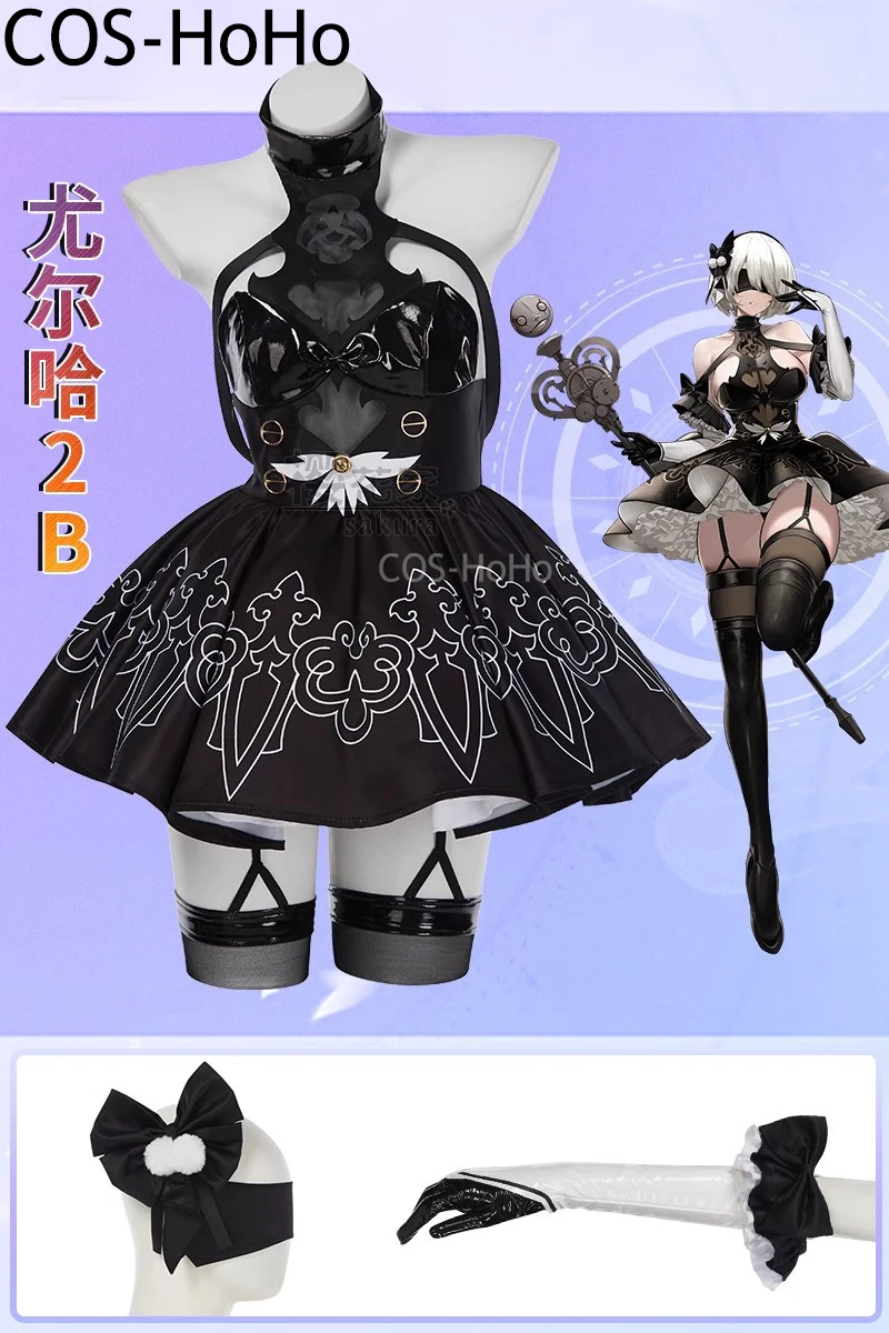 COS-HoHo Game NieR Automata 2B Боевой костюм Сексуальное платье Униформа Косплей Костюм Хэллоуин Карнавальная вечеринка Ролевая игра Женский наряд (art.: 3920cc9a525c2) - 3920cc9a525c2