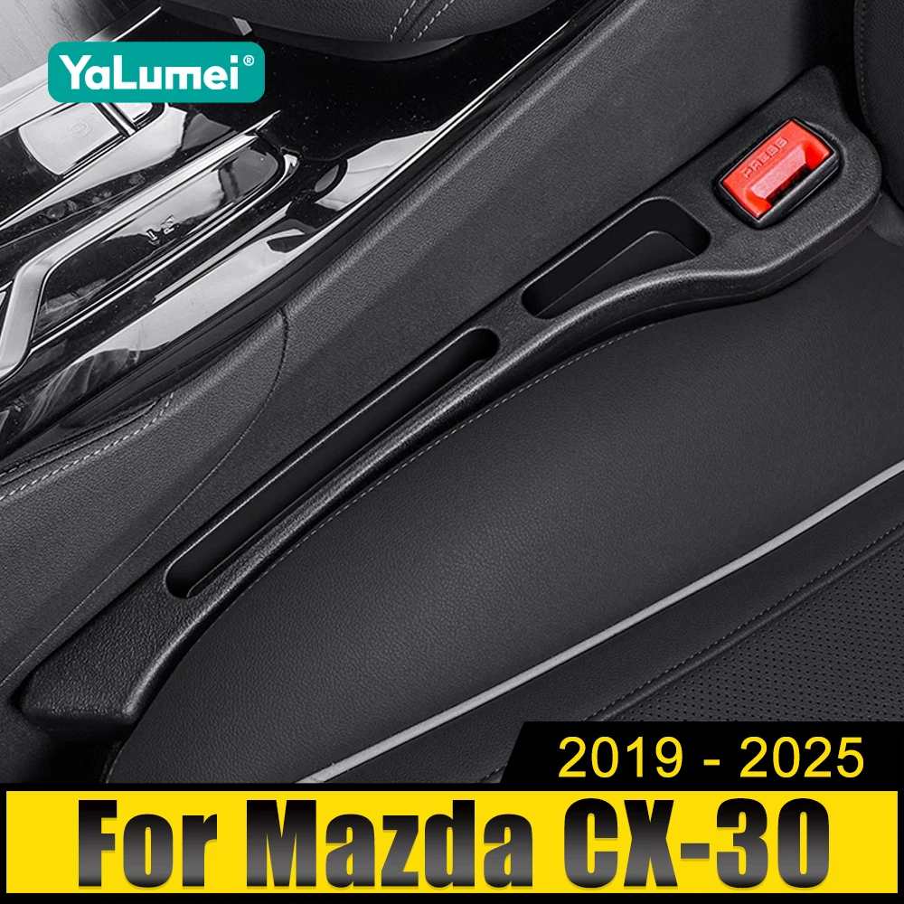 Для Mazda CX-30 CX30 DM 2019 2020 2021 2022 2023 2024 2025 автомобильное сиденье, противопротекающая пробка, полоса, слот, органайзер для хранения зазора сиденья
