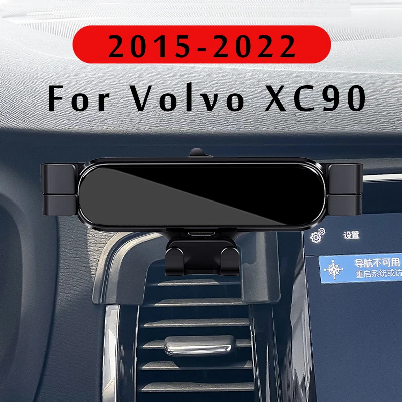 Держатель для телефона автомобильный LHD, для Вольво, XC90, 2017, 2018, 2019, 2020, Вращающаяся опора, 2021