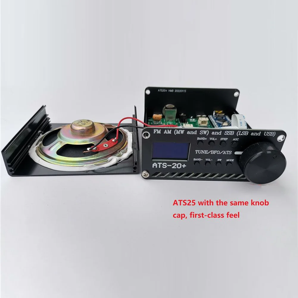 Фото Полный радиоприемник Φ + Si4732 и SSB и SW FM AM MW, полный радиоприемник LSB и USB печатная плата №5