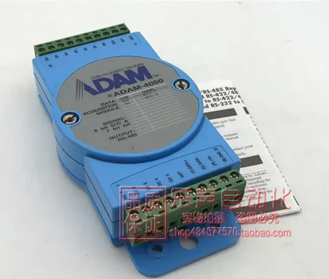 2025.4 Тайвань Advantech ADAM-4050 Модуль цифрового ввода-вывода с 7 входами и 8 выходами, подлинный в наличии