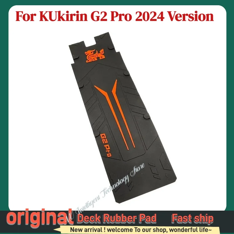Фото Оригинальная резиновая накладка для ног для KIRIN KuKirin G2 Pro 2024, версия для DB, оригинальная запасная часть для электрического скутера KUkirin №5