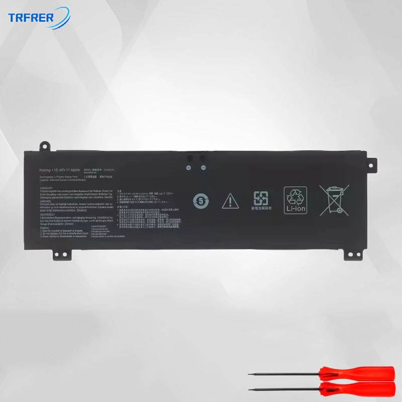C41N2010 Аккумулятор для ноутбука Asus FX507ZE FX507ZC FX507ZR FA507RC G713 G713IE (art.: 3920c58c62cdd) - 3920c58c62cdd