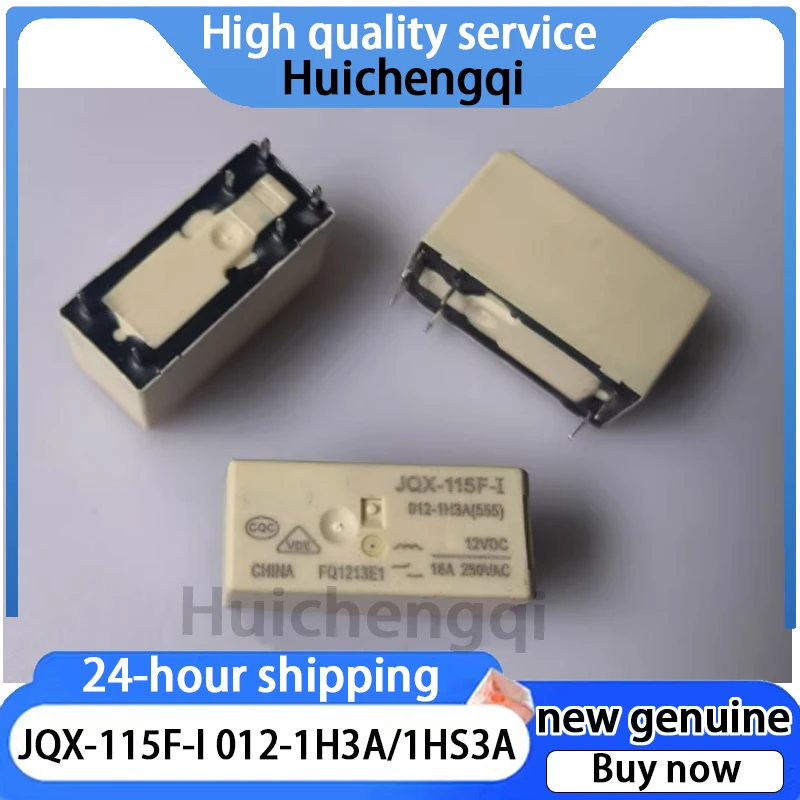 1 шт. оригинальное реле JQX-115F-I 012-1H3A 012-1HS3A (555) 6-контактное 16A