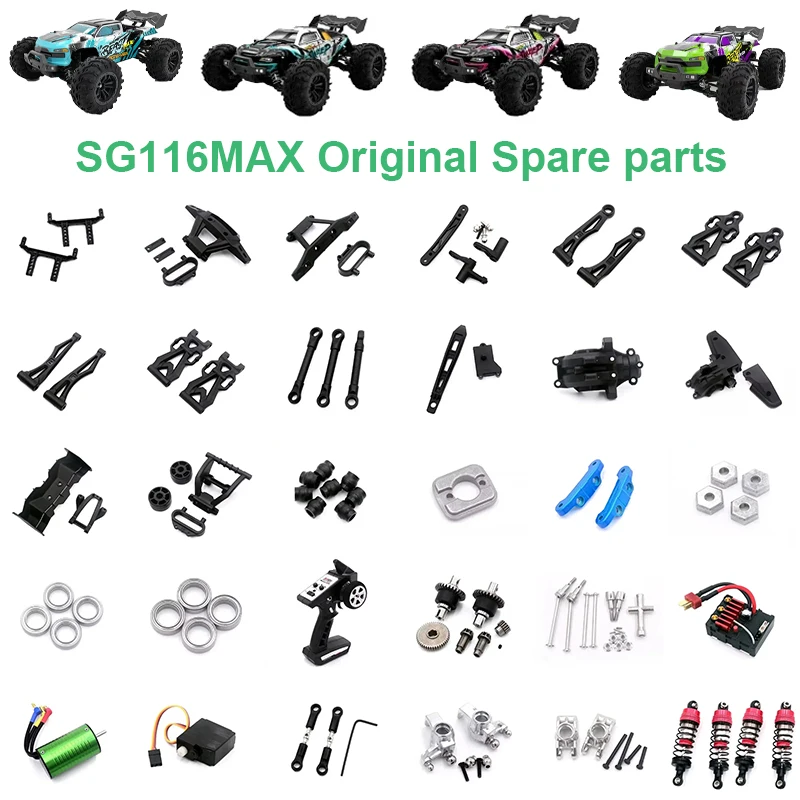 16101 16102 16103PRO SG116 PRO SG116MAX Радиоуправляемый автомобиль 7,4 В 2500 мАч зарядное устройство для литиевого аккумулятора Оригинальные детали/обновление Металл 6312 6313 6314