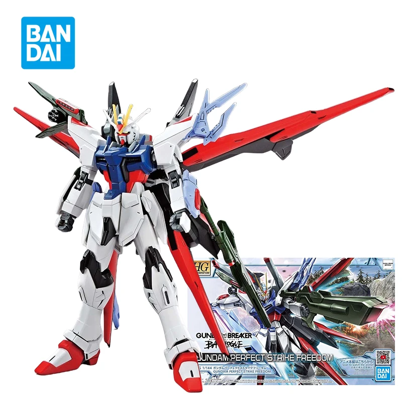 Bandai HG Gundam Perfect Sirike Freedom, аниме-фигурки, сборка и GBB, фигурка в сборе, модель игрушки, подарки, коллекция для взрослых