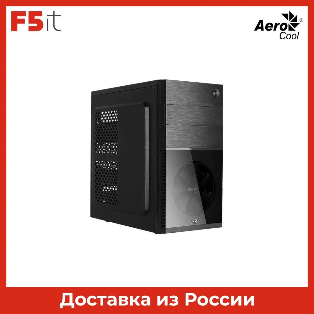 Корпус MiniTower AeroCool CS-105 (mATX, 1xUSB3.0, 1xUSB2.0 без БП) (4718009152533)