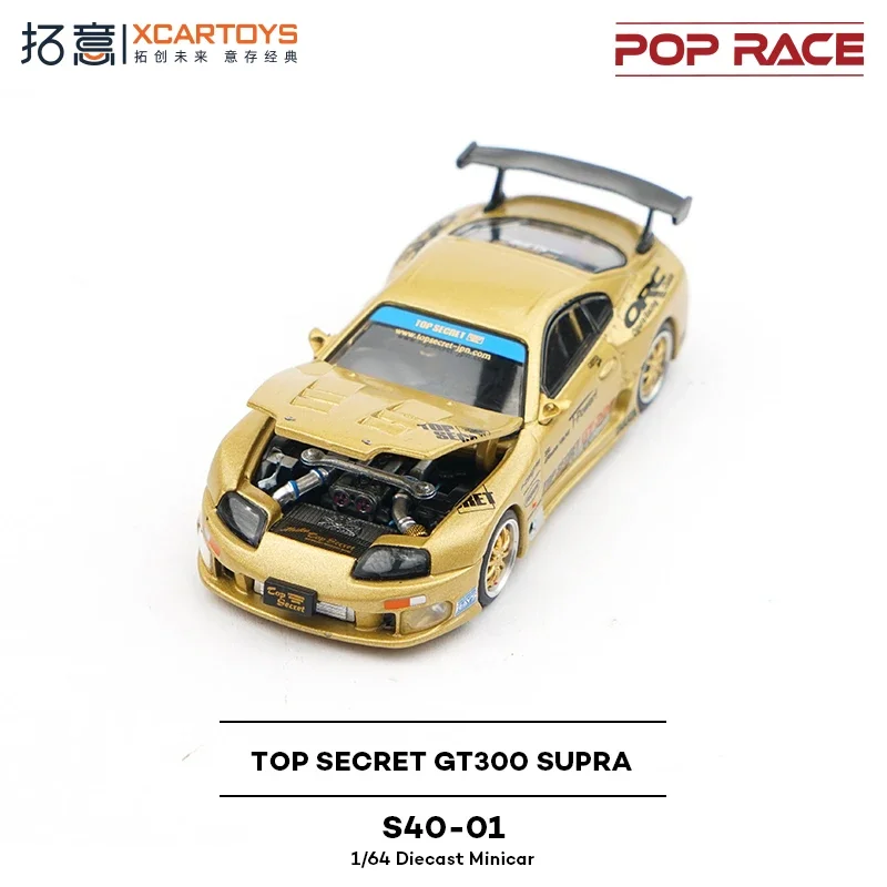 Фото POPRACE 1:64 TOYOTA NISSAN SUPRA A80 TOP SECRET GT300 Kazuhiko Nagata Премиум литые модели автомобилей игрушки для взрослых детский подарок №3
