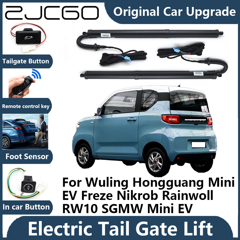 Для Wuling Hongguang Mini EV Freze Nikrob задняя дверь электрическая задняя дверь подъемная опора поддержка автомобиля мощность задней двери подъемная дверь стояк