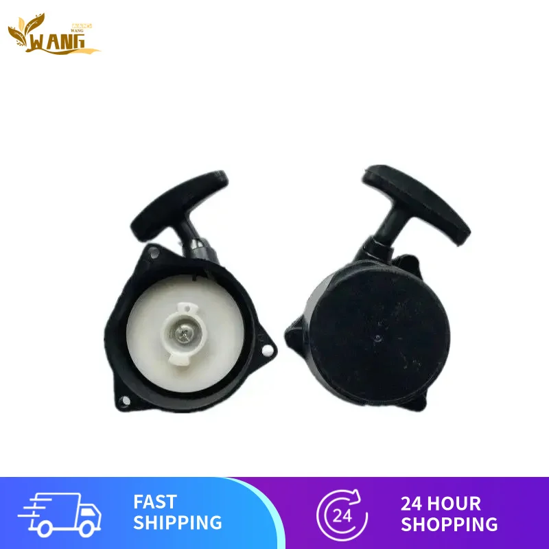 Фото СТАРТЕР НАПОЛОЖЕНИЯ ДЛЯ KAAZ U230 RYOBI EKG2300 MITISUBISHI WB728T TANAKA RECOIL START SPRAYER ТРИМЕР KS20054AA TL261 V26 №5