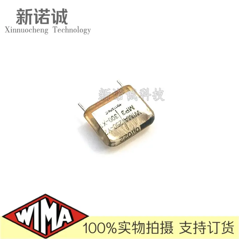 Фото 2 шт./5 шт./20 шт./лот WIMA MP3-Y2 0,022 мкФ 250VAC 250vAC0.022UF пленочный конденсатор 250V 22nF 250VAC223 223 футов расстояние 15 мм №2