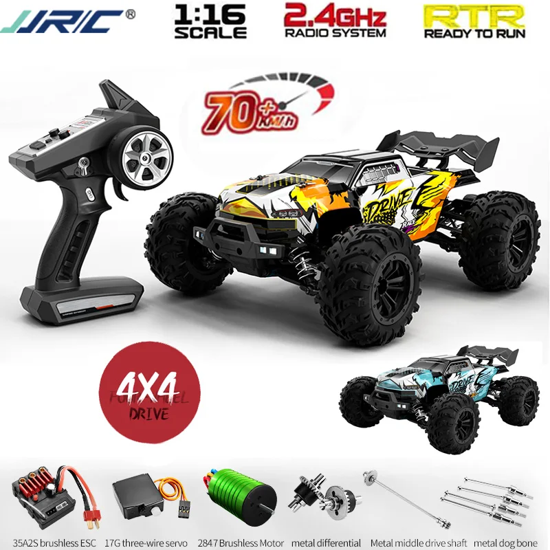 JJRC Q117 Радиоуправляемый автомобиль 1/16 70 км/ч Высокоскоростной 4WD Бесщеточный вездеход Внедорожный грузовик Гоночный автомобиль Имитационная модель Игрушки Подарки для детей