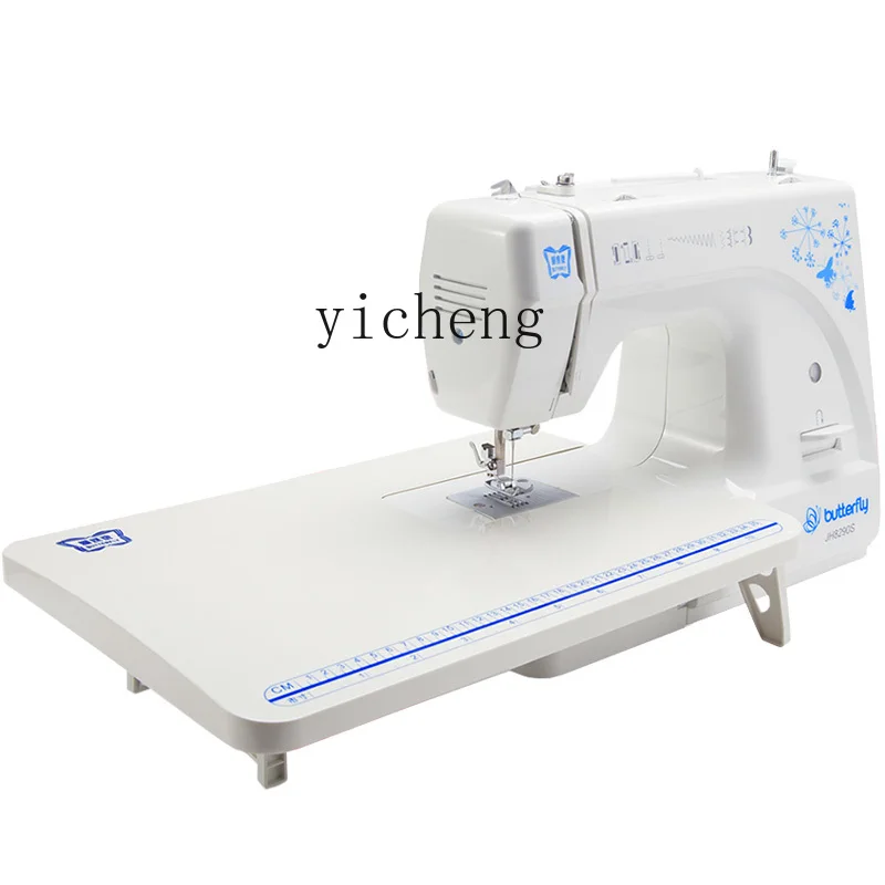Швейная машина Yy Jh8190s/30a8290s, электрическая многофункциональная Бытовая фиксирующая кромка