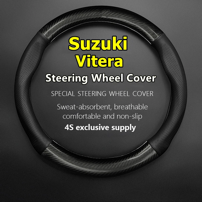 Из искусственной кожи для Suzuki Vitera, чехол на рулевое колесо, КОЖАНЫЙ Carbon 1,4 T 2015 2016 2017 2018 2019