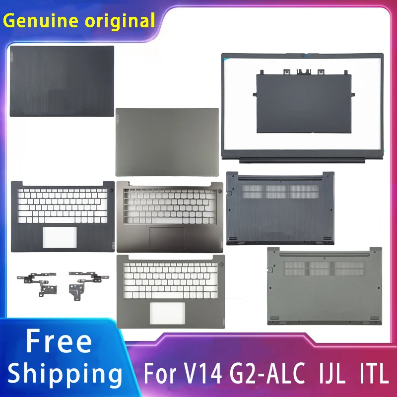 Новинка для Lenovo V14 G2 ALC/G2 IJL/G2 ITL; аксессуары для ноутбуков, задняя крышка ЖК-дисплея, упор для рук или нижняя часть 5CB1B96373 Аксессуары для ноутбуков