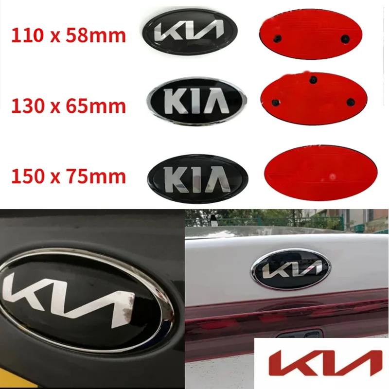 Автомобильный логотип двигателя значок логотип багажа наклейка Kia Sportage Ceed Sorento Optima Pican to Rio Soul K3K5 автомобильные аксессуары
