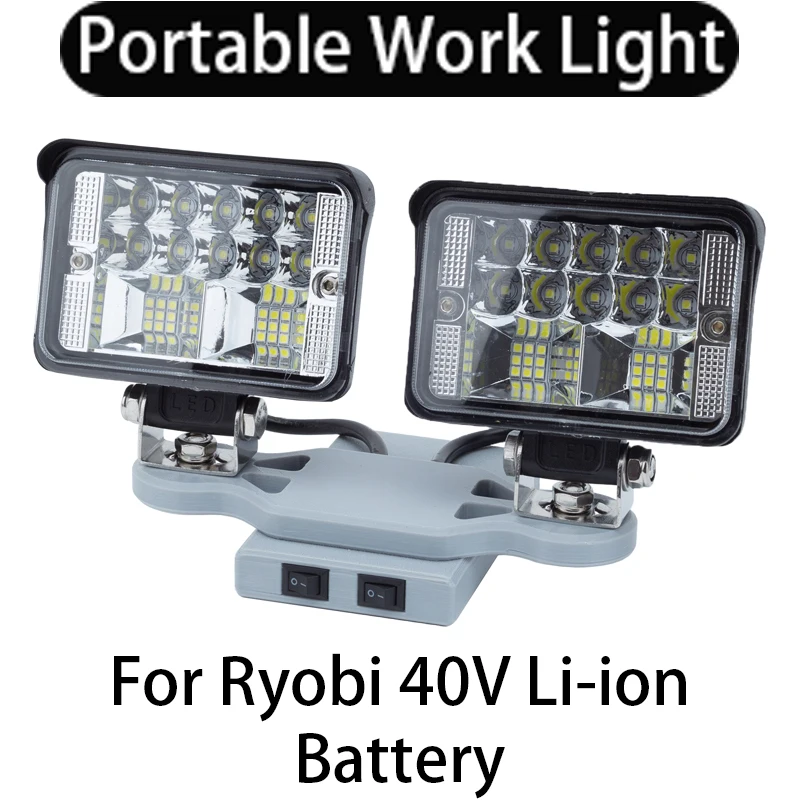 Портативный светодиодный рабочий фонарь для Ryobi 40 В, литий-ионный аккумулятор для инструмента, портативный светодиодный инструмент, аварийное освещение для дома и кемпинга Портативное освещение