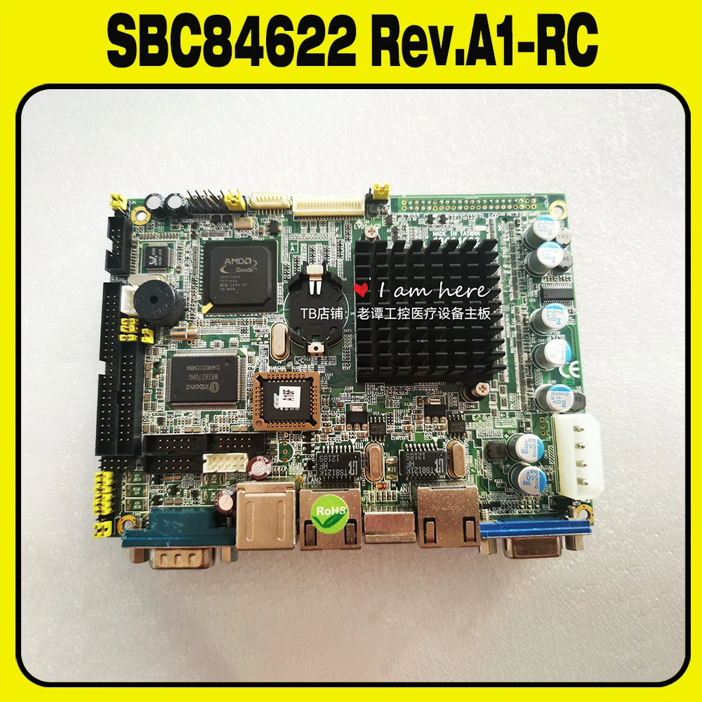 SBC84622 Rev.A1-RC Материнская плата промышленного медицинского оборудования