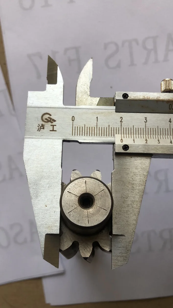 Запчасти для багги ATV GSMOON XINGYUE 260CCсредний вал (art.: 3920c8a3fdc11) - 3920c8a3fdc11