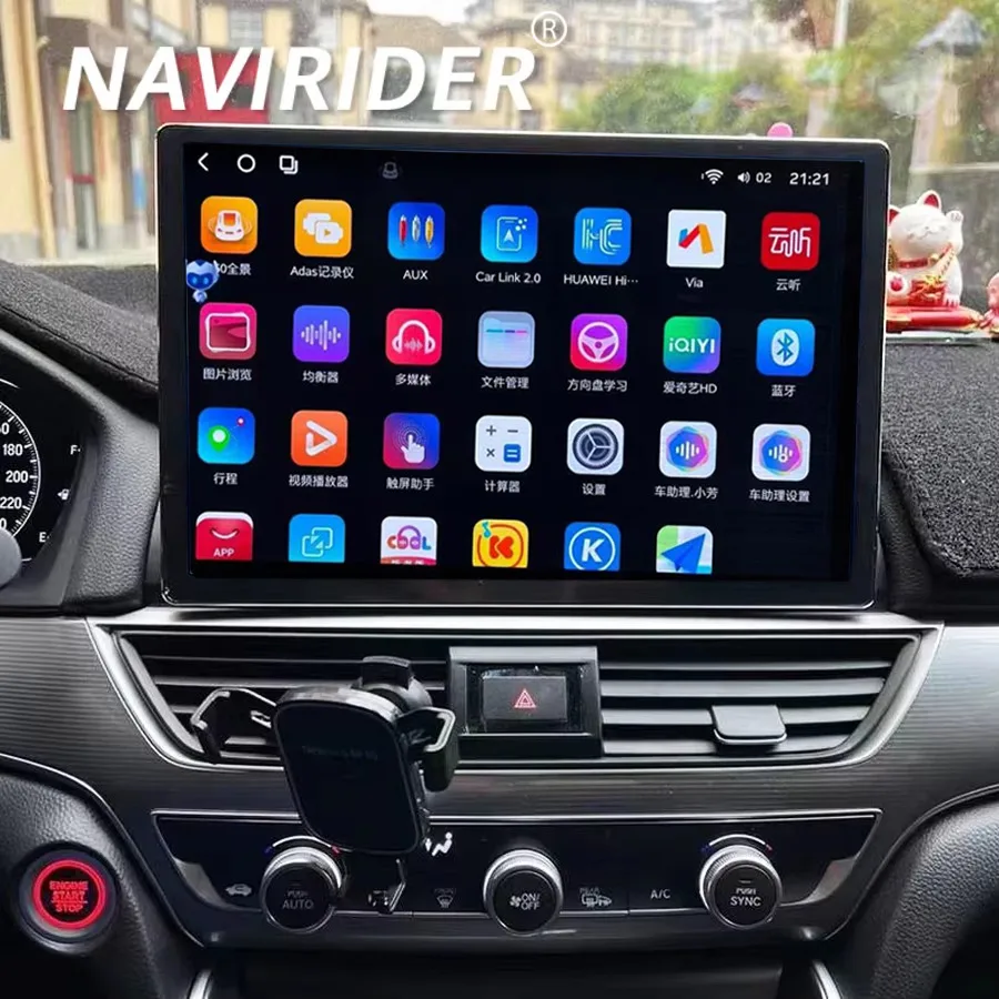 13,3-дюймовый экран 2K Android15 для Honda Accord 10 2018 2019 2020 2022 WIFI 4G стерео автомобильный радиоприемник мультимедийный плеер навигация GPS