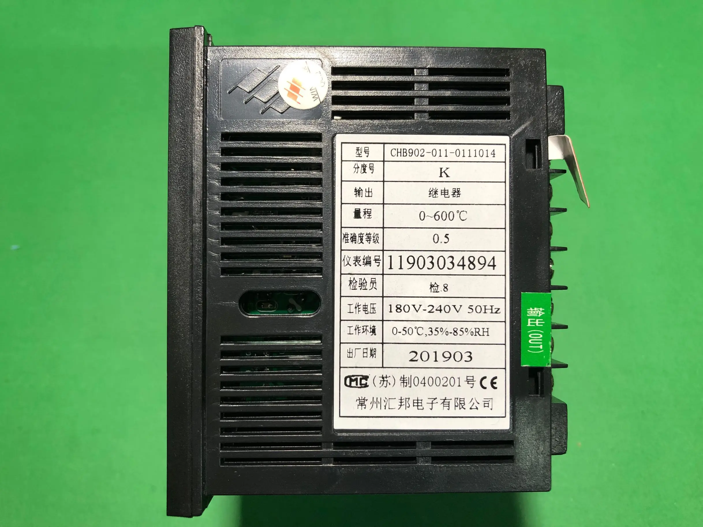 Контроллер температуры Changzhou Huibang CHB902-011- 0111014   Контроллер температуры Huibang CHB902-011- 0111016