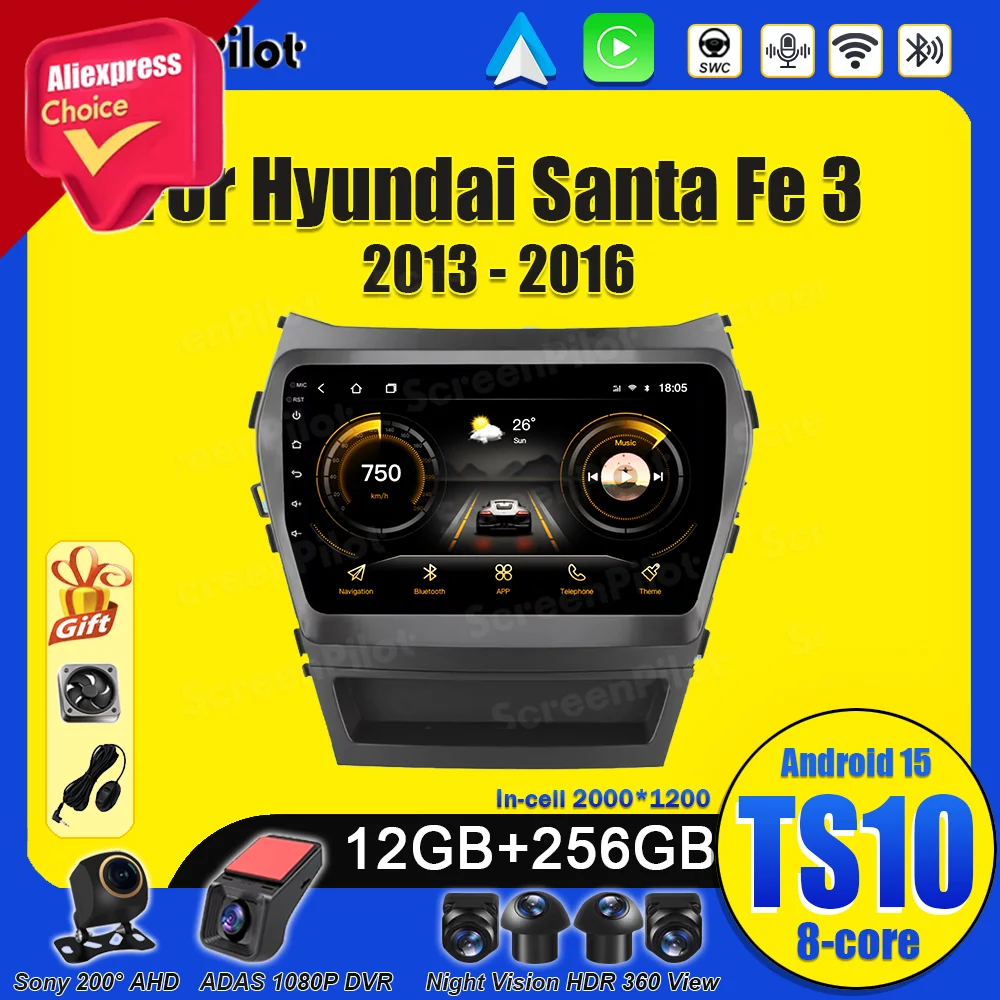 Для Hyundai Santa Fe 3 2013-2016 Android 15 Стерео головное устройство 2 din Автомобильное радио Зеркало Звено Сенсорный экран 8-ядерный DSP Wi-Fi RDS 5G