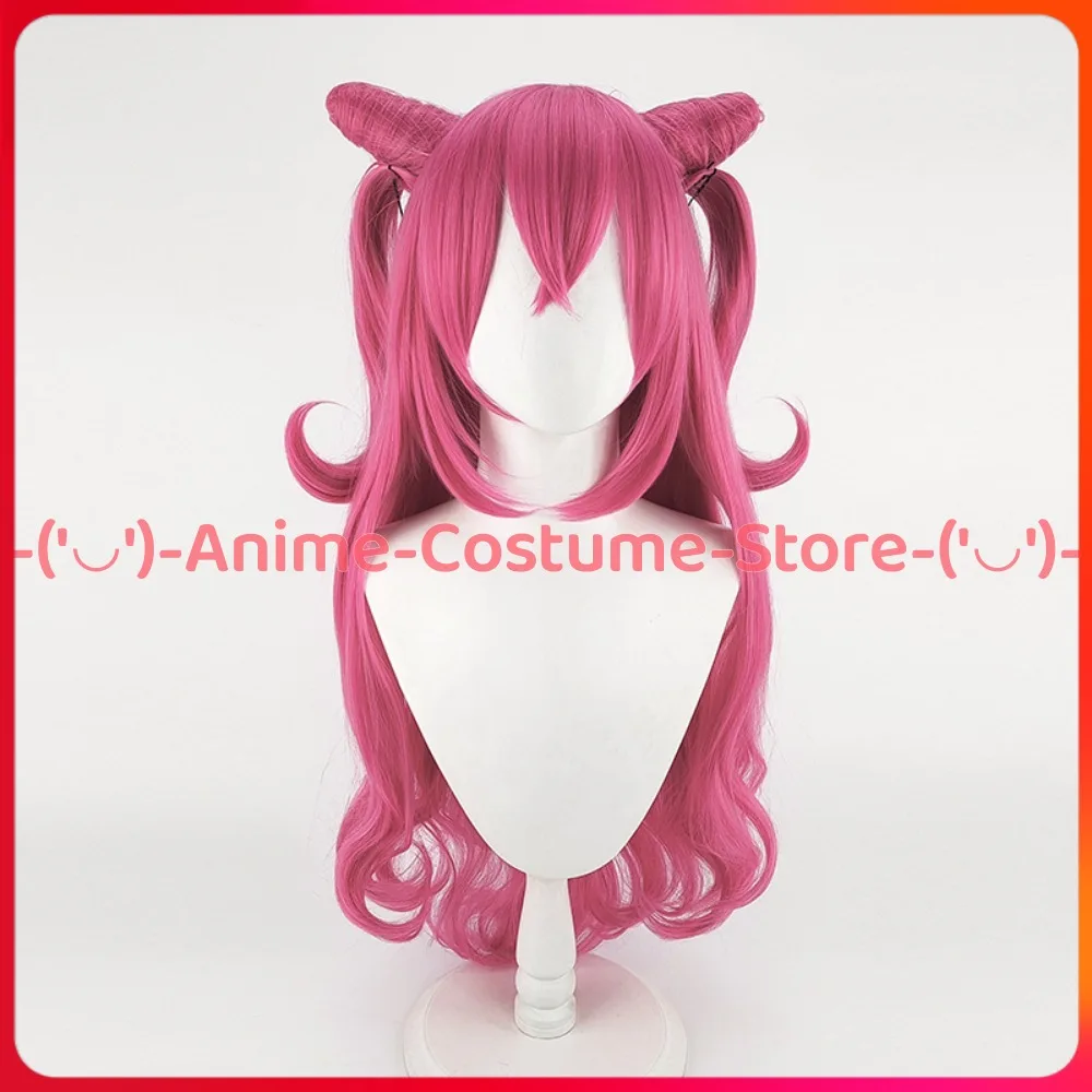 Pretty Cure Kazumi Yūichi Косплей Парик Аниме Игровой Персонаж Хэллоуин Карнавальный Костюм Парики Термостойкие Синтетические Волосы (art.: 3920d1e216d62) - 3920d1e216d62