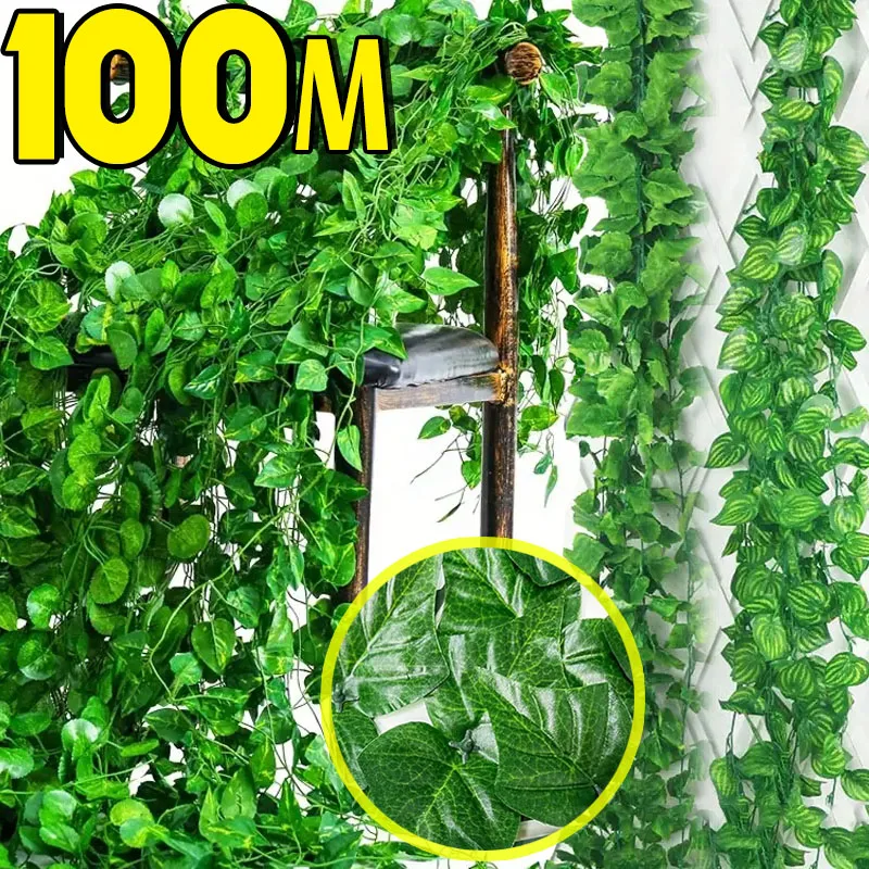 100/2 м искусственный зеленый плющ, лоза, гирлянда, искусственные листья, растения, подвесные гирлянды из ротанга для сада, свадьбы, вечеринки, настенные декорации