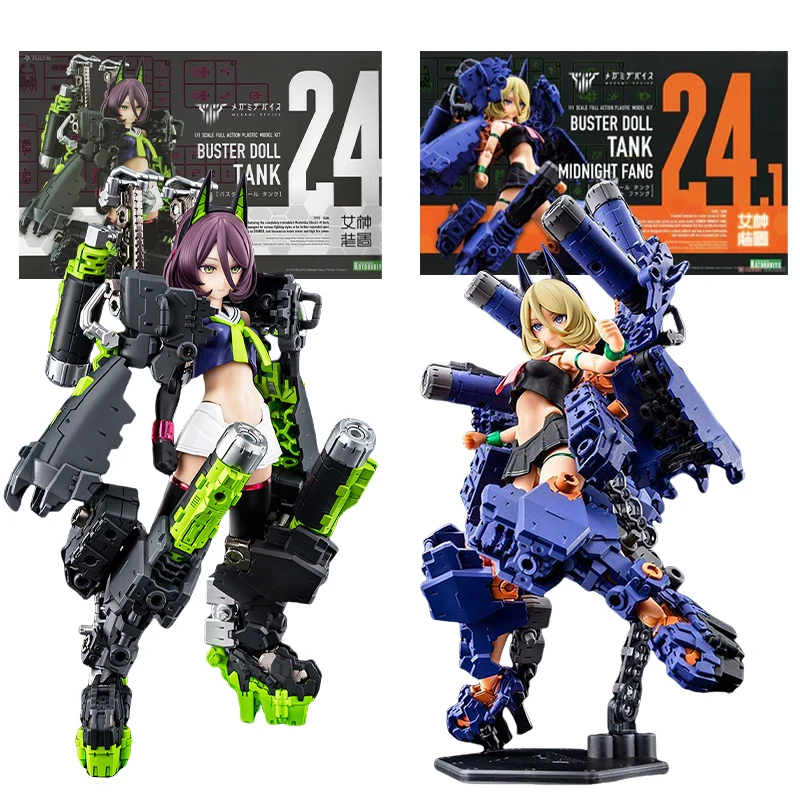 Kotobukiya MEGAMI DEVICE BUster Doll Tank MIdnight Fang Аниме Фигурка 1/1 Масштаб Полный Действие Пластиковая Модель Комплект Игрушки для Мальчиков