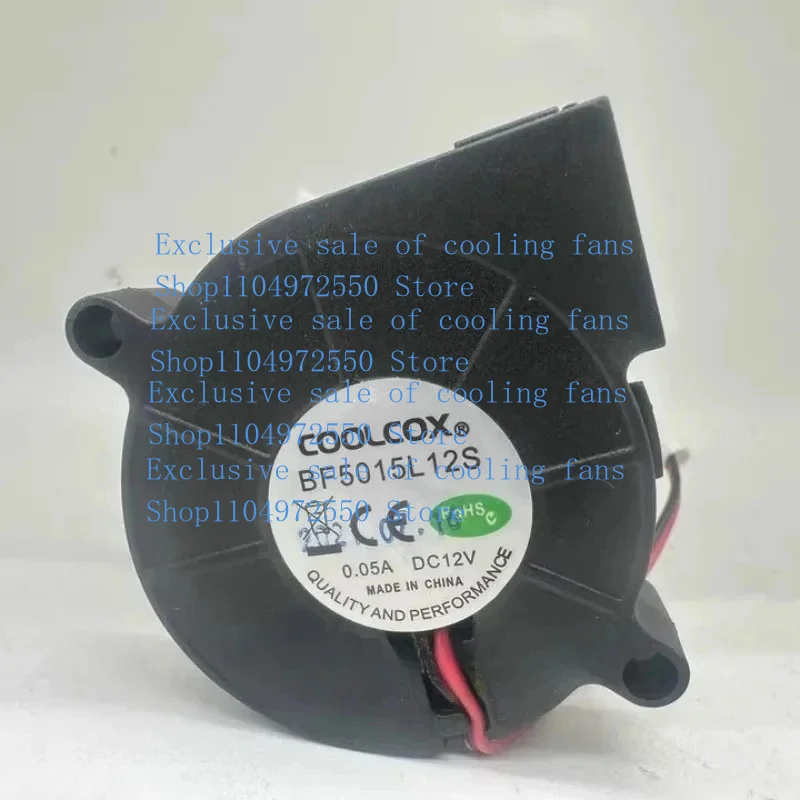 X для нового охлаждающего вентилятора для COOLBOX BF5015L12S DC12V 0,05A увлажнитель воздуходувка охлаждающий вентилятор 50*50*15 мм