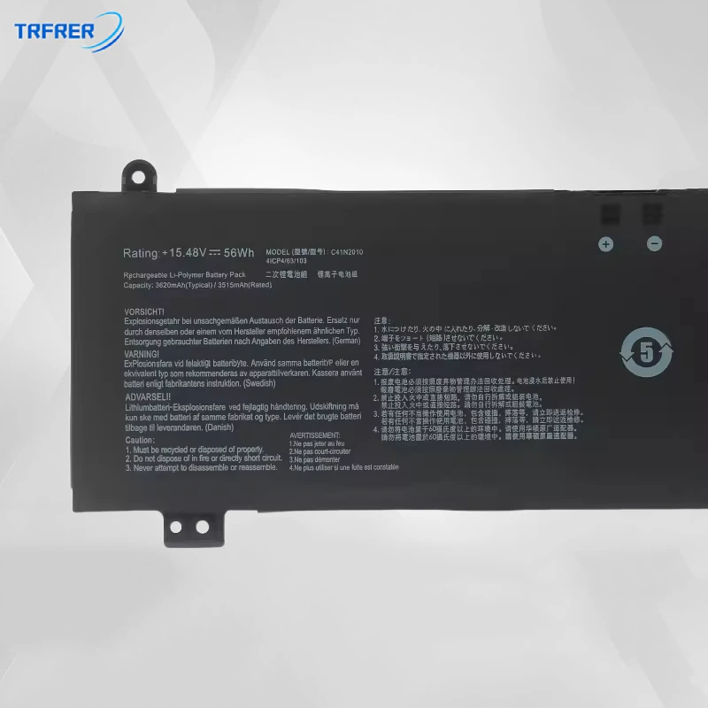 Фото C41N2010 Аккумулятор для ноутбука Asus FX507ZE FX507ZC FX507ZR FA507RC G713 G713IE №3