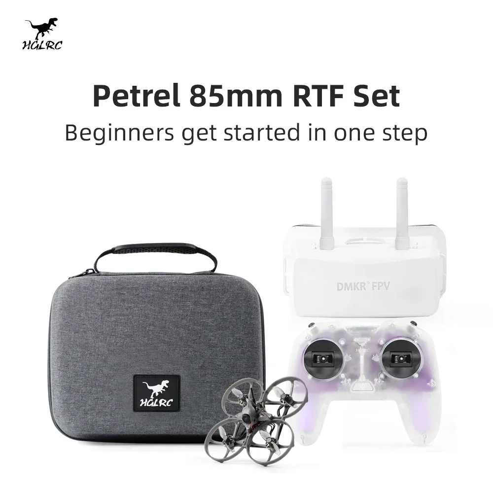 HGLRC Petrel 85Whoop — набор RTF начального уровня