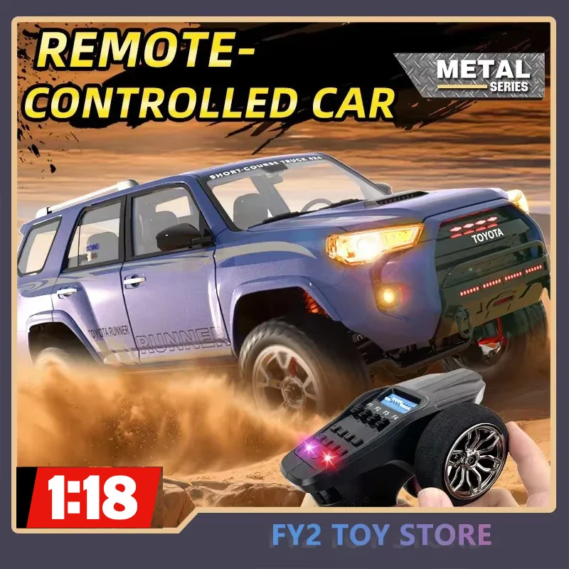JJRC Hg4-209 Радиоуправляемый автомобиль 1/18 Hg4209 Моделирование Toyuta Полная пропорция Сплав Пульт дистанционного управления Внедорожный альпинистский автомобиль Игрушка Подарки на день рождения