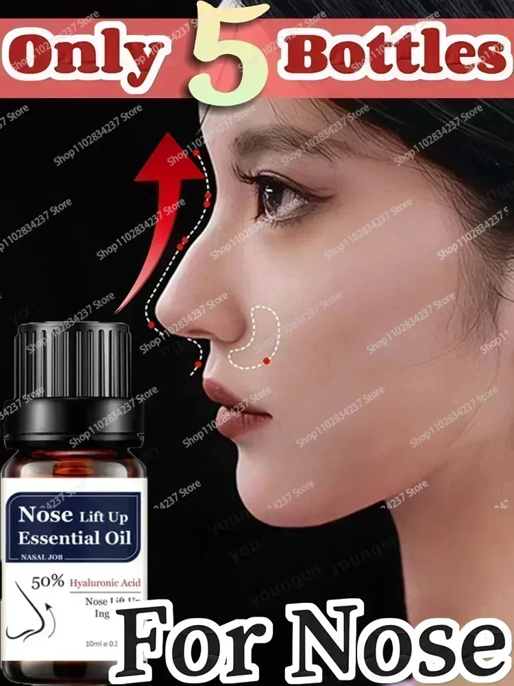 ГОРЯЧАЯ Лифтинг-эфирное масло SALENose Lift Up Heighten Rhinoplasty Care Массажная эссенция