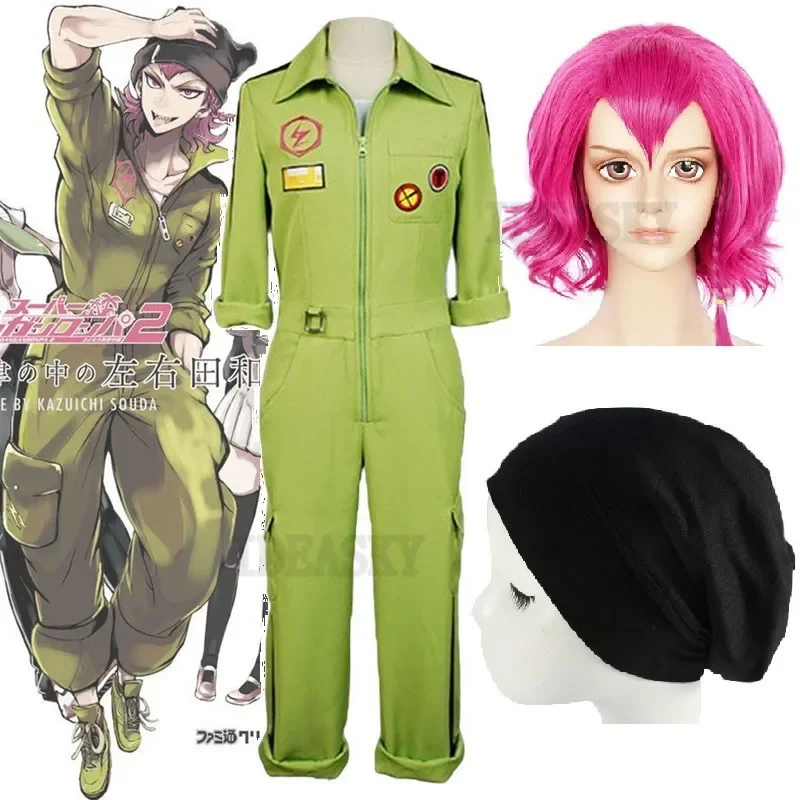 Костюм Kazuichi Souda Комбинезоны для косплея Danganronpa 2, боди для взрослых, унисекс, костюмы на Хэллоуин, яркие костюмы