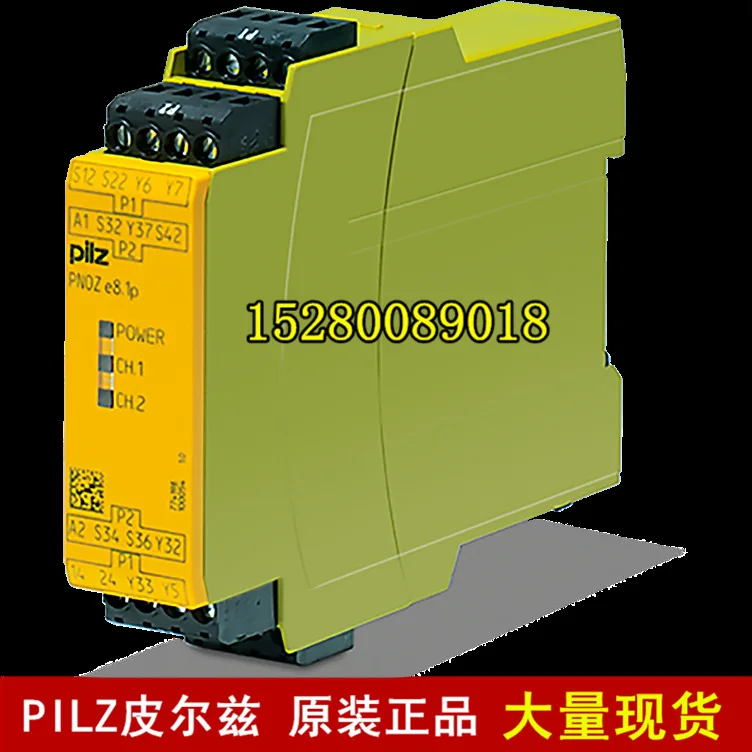 2025 774073 PNOZ 16S 110 В переменного тока 24 В постоянного тока 2n/o 2so PILZ Новый запрос, в наличии