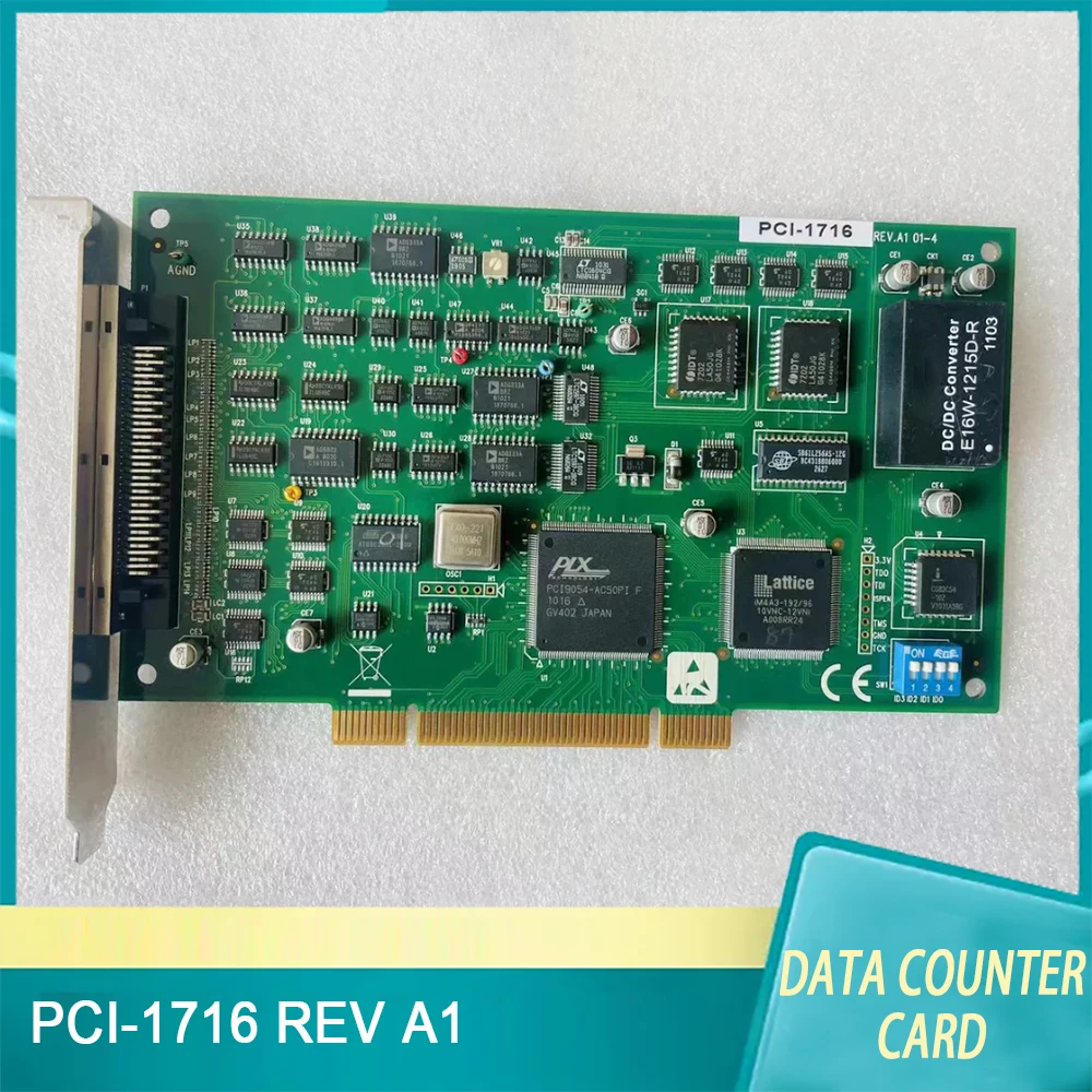 PCI-1716 REV A1 16 бит 16-канальная многофункциональная карта с высоким разрешением 1K FIFO 250KS /S для захвата данных и частоты дискретизации для Advantech