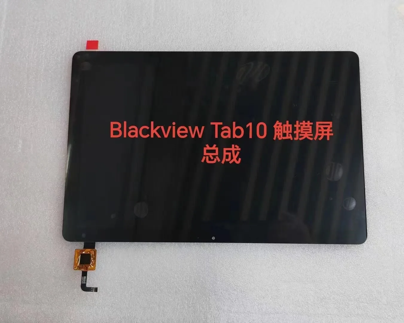 10,1-дюймовый ЖК-дисплей для Blackview Tab 10, ЖК-дисплей Tab 10 Pro, дигитайзер сенсорного экрана в сборе, запасные части для ремонта