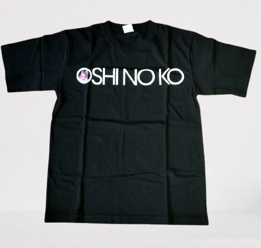 Хлопковая футболка Oshi no ko 2025 года «Oshi no ko Vol 6», победитель на 300, победитель, свободный размер, забавные подарки, забавные футболки
