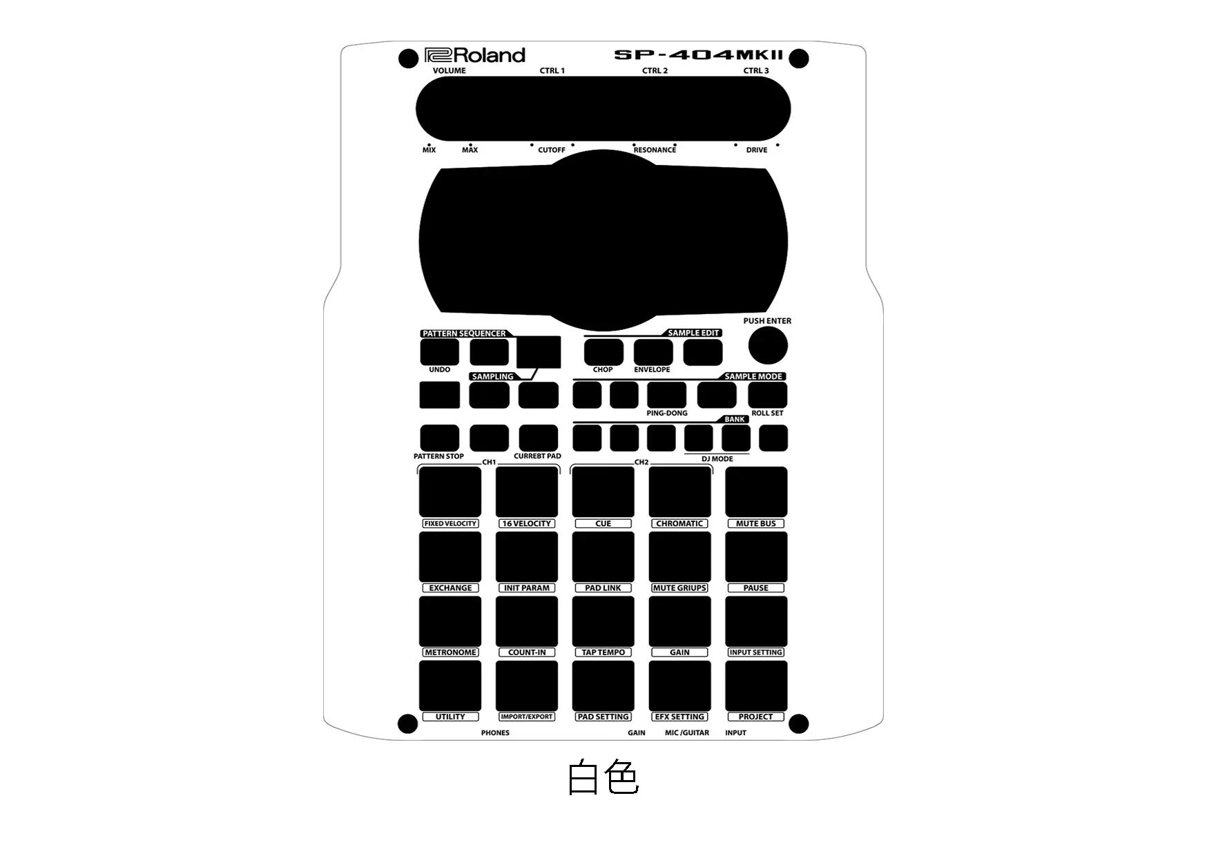 Фото ROLAND SP-404 MK2 Пленка для панели сэмплера, красочная наклейка Roland, не гладильная пластина №5