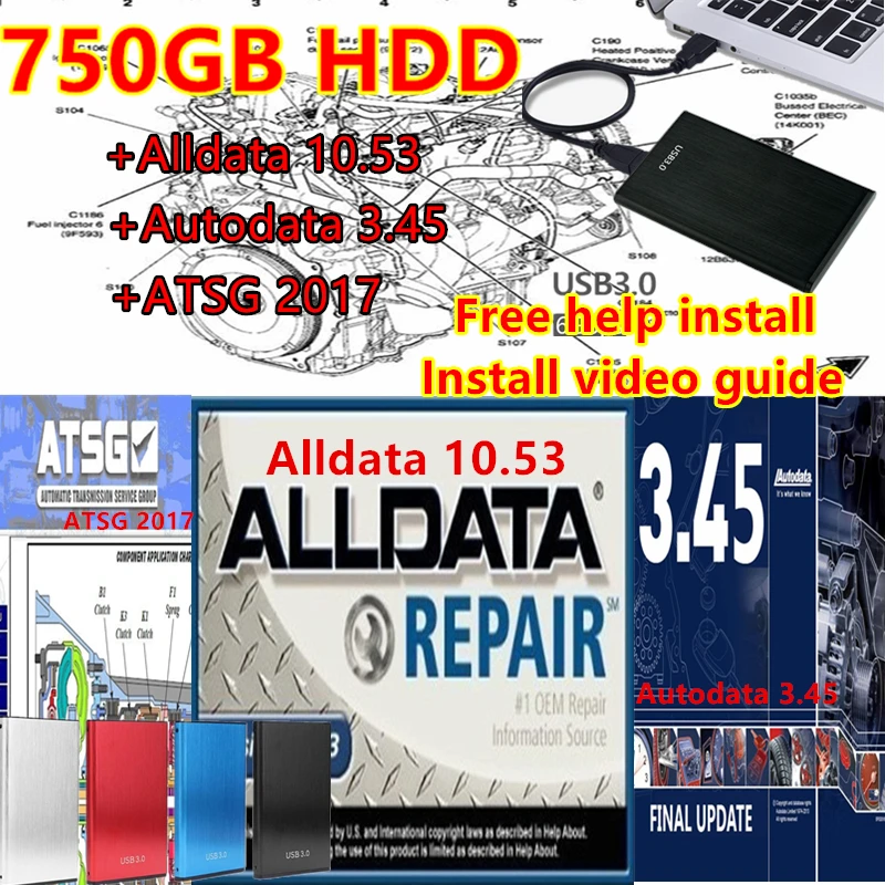 Жорсткий диск 750 ГБ с Alldata 10.53 + autodata 3.45+ Atsg 2017, три программного обеспечения, программное обеспечение для авторемонта, программное обеспечение alldata со схемой проводки