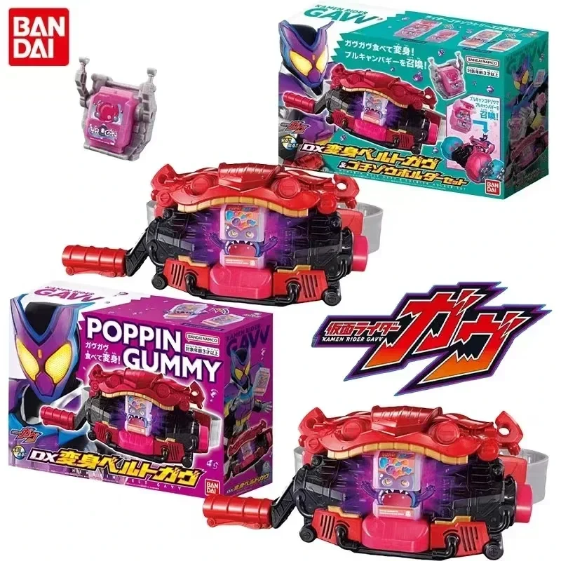 Bandai Kamen Rider GAVV Gabu DX трансформационный ремень водителя аниме фигурка игрушка подарок на день рождения для мальчика