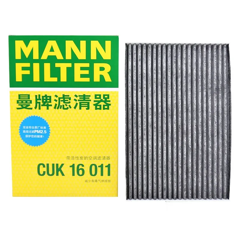 MANNFILTER CUK16011 воздушный фильтр салона для PEUGEOT 301 1,2 л CITROEN C3-XR 1,6 л 1610706580 T Elysee(7B R31) л