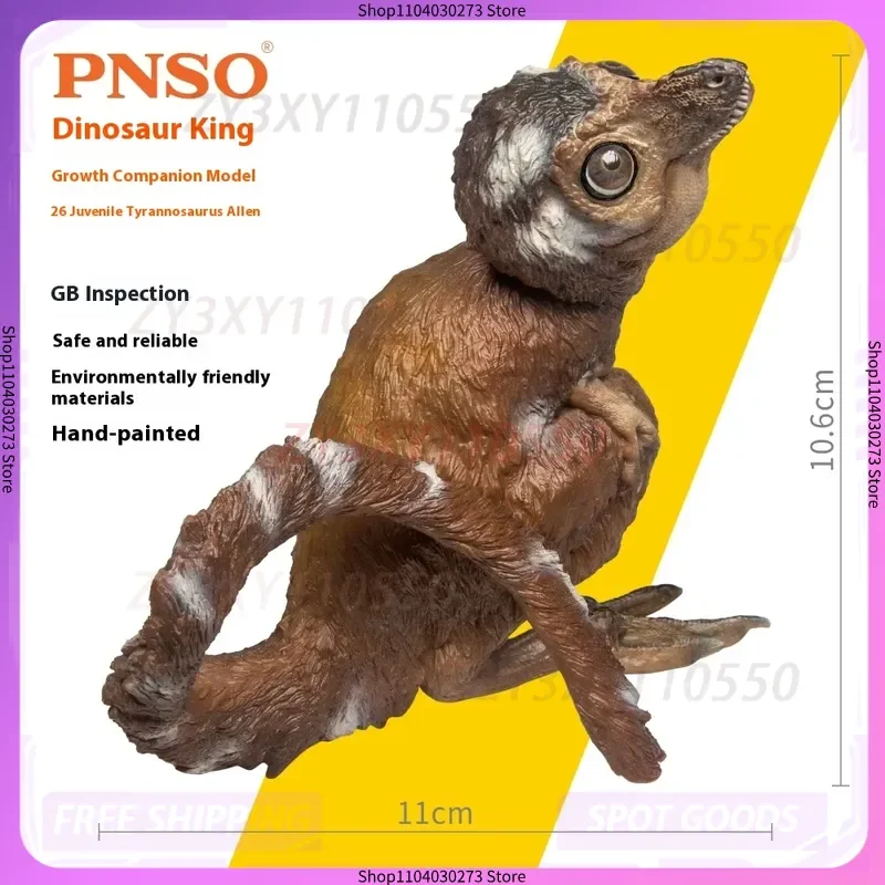 Фото PNSO Aaron King Dinosaur Model Companion Growing Up Baby T-Rex игрушка Коллекционный подарок на день рождения Фигурка Коллекционные предметы №2