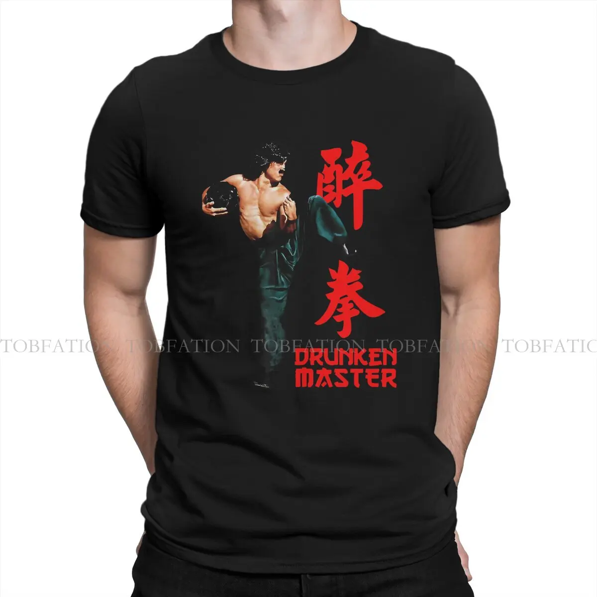 Kungfu, 100% хлопковые футболки, мужская футболка с принтом пьяного мастера, хипстерские топы, размеры S-6XL