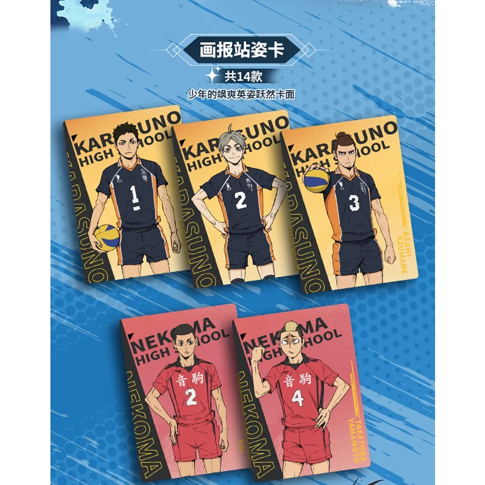 Фото Оригинальный CARDFUN Haikyu!! Коллекционные карты Хината Сёйо Тобио Кагеяма Молодежная дружба Аниме Классические сцены Карты Фестивальные подарки №5